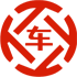 鹰潭昇腾云金服有限公司 