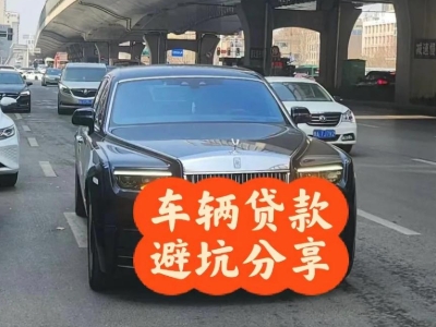 鹰潭汽车抵押贷款中押本不押车贷款需要什么材料?